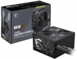 Toiteallikas MSI MAG A650BN PCIE5 II 650W 80 Plus Bronze toiteplokk