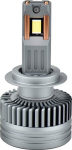 LED pirnid H7, 160W, 9-16V, 11500LM, 6000K, IP65