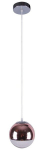 Candellux Gaze rippvalgusti 31-43085, roosakuld/kuld