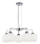 Rippvalgusti Candellux Cromado 5xE27 kroomklaasist kupliga