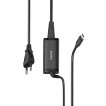 S&uuml;learvuti laadija Hama vooluadapter, GaN, USB-C, PD 5-20V/45W