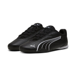 PUMA naiste vabaajajalatsid PUMA PUMA CATCH SOLEIL PUMA must-PUMA valge - 40274407, must
