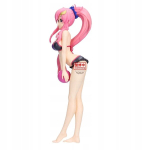 M&auml;rulifiguur Gundam Seed Freedom Lacus Clyne 22cm