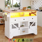 K&ouml;&ouml;gi k&auml;ru LED-i, sahtliga, 120x71x98cm, 2 karpi