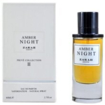 Parf&uuml;&uuml;m Prive Zarah Amber Night Fresh Amber EDP 100 ml