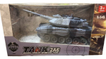 Tankid Adar