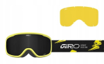 Giro Buster Kids Ski Goggles &ndash; Selge n&auml;gemine ja mugavus noortele suusatajatele