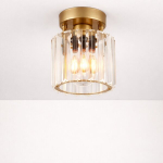 Opviq laelamp Yakops - 15725, kuldne