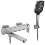 Vannisegisti Rea Arlo Brush Nickiel 20,5X26X25CM