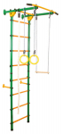 Spordikompleks: v&otilde;imlemissein Junior Atlet Light, 220 x 55 cm, roheline / kollane