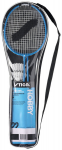 Sulgpallikomplekt Stiga HOBBY, 2 reketit + pallid 78-1051-12