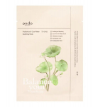 Lehtn&auml;omask Ondo Beauty 36.5 Probiotics & Cica Water Soothing Mask rahustav probiootikumide ja cica mask