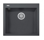 Kivist valamu Plados-Telma CUBE ON5610 N4 Tumehalli v&auml;rvi