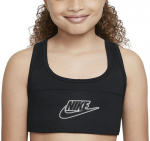 Nike Spordirinnahoidja G Nk Df Swsh Bra Futura Black DD7960 010 DD7960 010/M