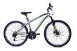 Jalgratas Huffy Extent 26", hall