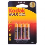 KODAK LR03-4BB (AAA) MAX Blistera pakendis, 4 gab.
