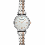 Naiste kell Armani AR11290 (&Oslash; 28 mm)