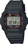 Casio G-Shock meeste k&auml;ekell