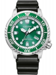 Citizen Promaster BN0158-18X Eco-Drive meeste sukeldumiskell 200 m