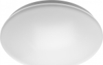 Gtv LED valgusti ASTRA LD-ASTR12WM-NW-00, 12 W, 960 lm, 4000 K, AC 180-250 V, PF