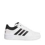 Adidas laste jalan&otilde;ud Hoops Classic valged KI1073