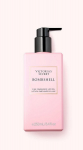 Luksuslik l&otilde;hnastatud kehakreem Bombshell, 250 ml