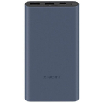 Akupank Xiaomi Power Bank 10000 mAh