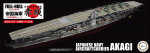 Liimitav mudel Fujimi KG-14 IJN Aircraft Carrier Akagi Full Hull Model 1/700 451503