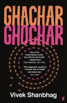 Ghachar Ghochar Main