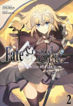 Fate/Grand Order -mortalis:stella- 2 (Manga): stella- 2 (Manga)