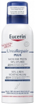 Jalavaht Eucerin UreaRepair PLUS 150 ml