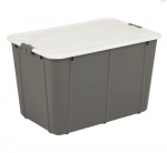 Branq hoiukast Velur, 60 l