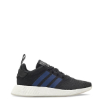 Spordijalatsid naistele Adidas NMD-R2-W 14202