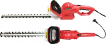 AWTools elektrilised hekik&auml;&auml;rid AW70061