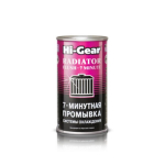 HI GEAR Jahutuss&uuml;steem 7-minutiline loputusvahend 325ml