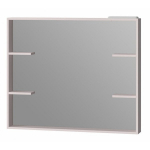 Seinapeegel riiulitega Brooklyn BRM-100, valge