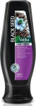 Juuksepalsam musta k&ouml;&ouml;mnega Dabur Vatika, 200 ml