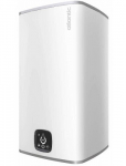 Elektriline veeboiler Atlantic STEATITE CUBE WIFI WM100, vertikaalne 100 L