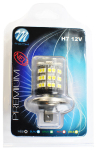 H7 Led Auto pirnid, 1 tk
