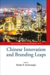 Chinese Innovation And Branding Leaps