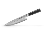 Kokanuga Samura DAMASCUS 8.0, 20 cm
