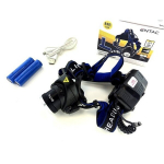 Laetav pealamp ENTAC 10W USB 830lm