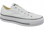 Naiste spordijalatsid Converse valge