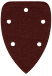 Lihvpaber K80 59G335 lihvijale (5tk pakk)