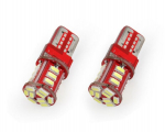 LED Standard T10 W5W 21xSMD 3014 12V auto pirnid 2 tk.