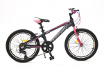 Laste jalgratas Corelli Regina 20", hall/roosa
