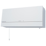 Rekuperaator Mitsubishi Electric VL-100U5-E