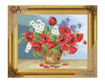 Kanvaa pildiga - tikkimiskomplekt, 22cm x 30cm, Collection D'Art, 6116K