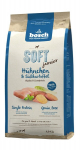 Kuivtoit koertele Bosch HPC Soft+ Junior Chicken (&uuml;ks valk) 1kg