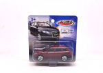 MSZ metallist mudelauto Audi Q7, 1:64